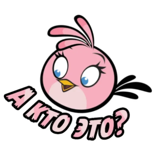 Sticker from the "Angry Birds in Russia" sticker pack