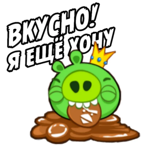 Sticker from the "Angry Birds in Russia" sticker pack