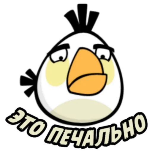 Sticker from the "Angry Birds in Russia" sticker pack