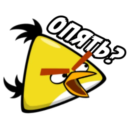 Sticker from the "Angry Birds in Russia" sticker pack