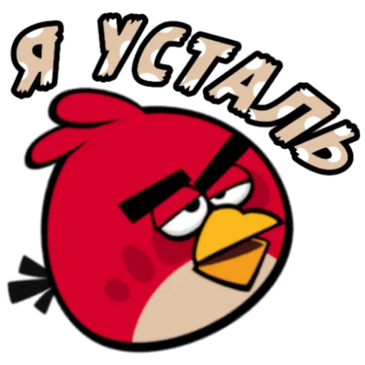 Sticker from the "Angry Birds in Russia" sticker pack