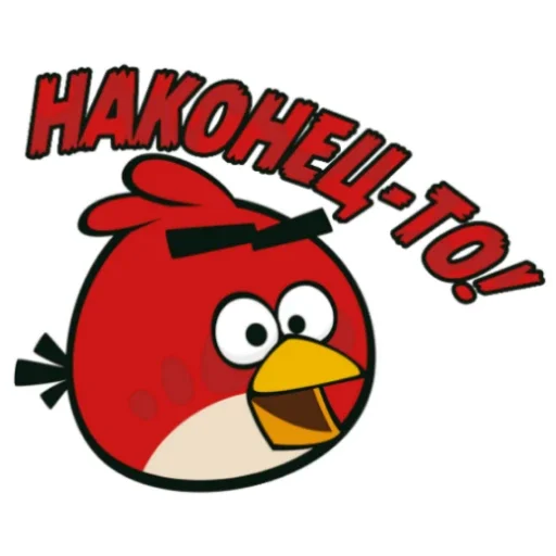 Sticker from the "Angry Birds in Russia" sticker pack