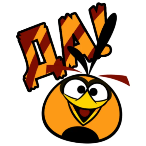 Sticker from the "Angry Birds in Russia" sticker pack