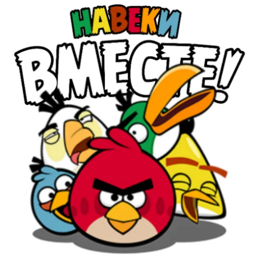 Sticker from the "Angry Birds in Russia" sticker pack