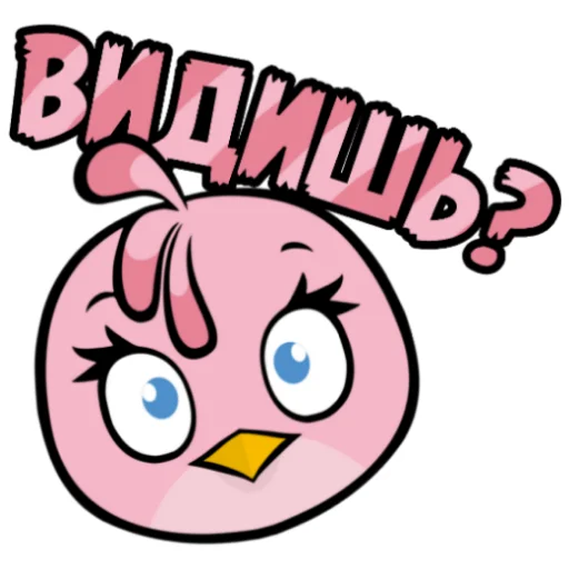 Sticker from the "Angry Birds in Russia" sticker pack