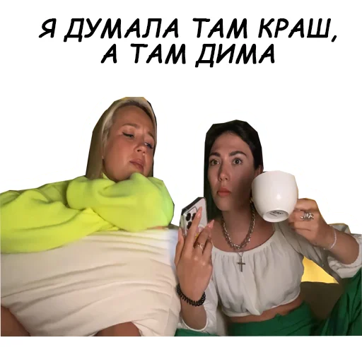 Стикер из набора "Klava Coca"