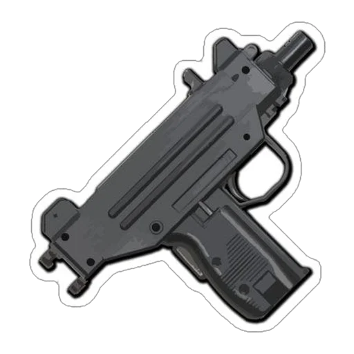 Sticker from the "PUBG Game" sticker pack