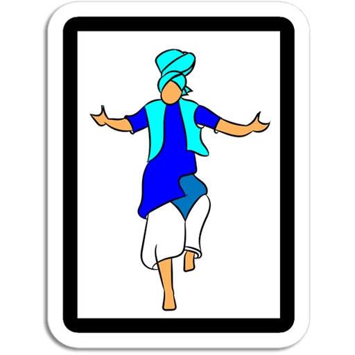 Sticker from the "Bhangra ਭੰਗੜਾ" sticker pack