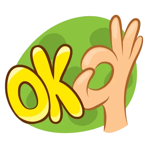 Sticker from the "Chat Words" sticker pack