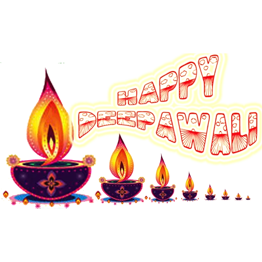 Стикер из набора "Happy Diwali"