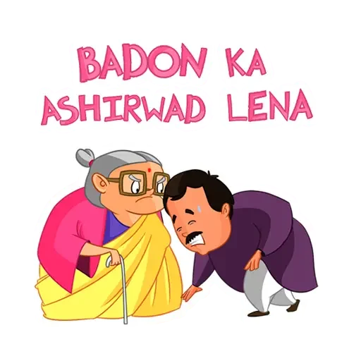 Sticker from the "Happy Diwali" sticker pack