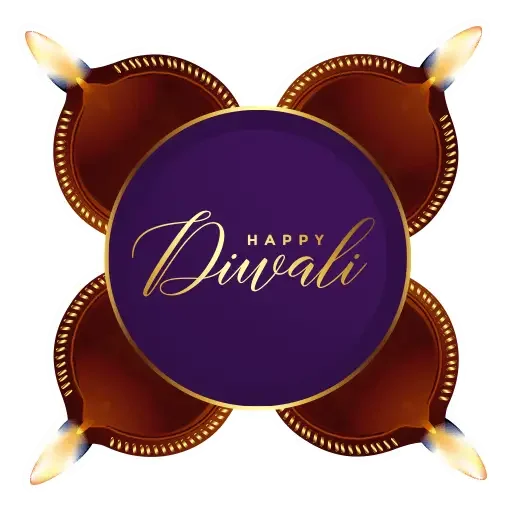 Sticker from the "Happy Diwali" sticker pack