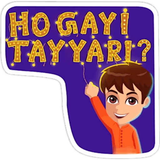 Sticker from the "Happy Diwali" sticker pack