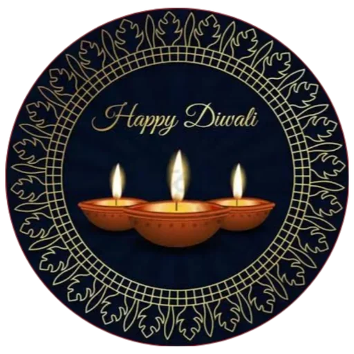 Стикер из набора "Happy Diwali"