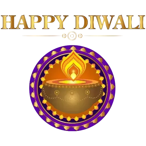 Sticker from the "Happy Diwali" sticker pack