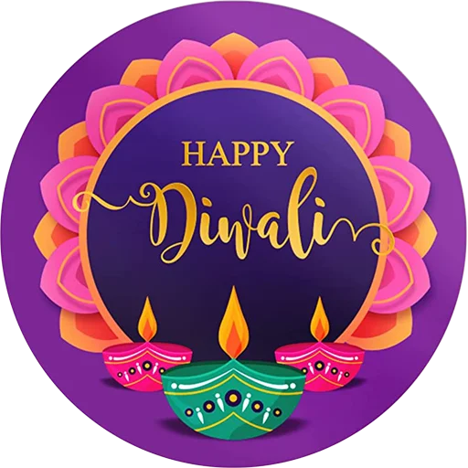 Sticker from the "Happy Diwali" sticker pack