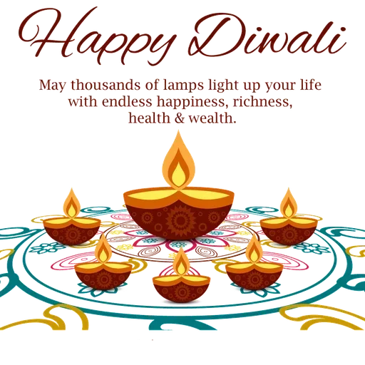 Sticker from the "Happy Diwali" sticker pack