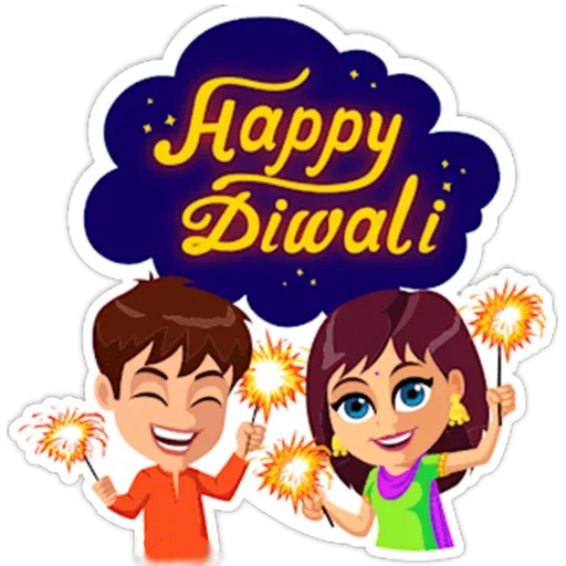 Sticker from the "Happy Diwali" sticker pack