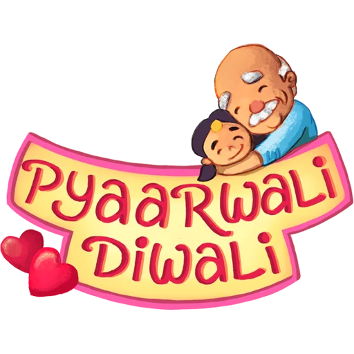 Sticker from the "Happy Diwali" sticker pack