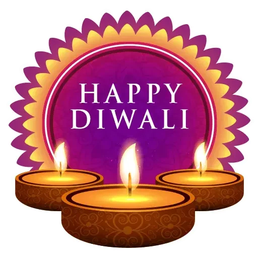 Sticker from the "Happy Diwali" sticker pack