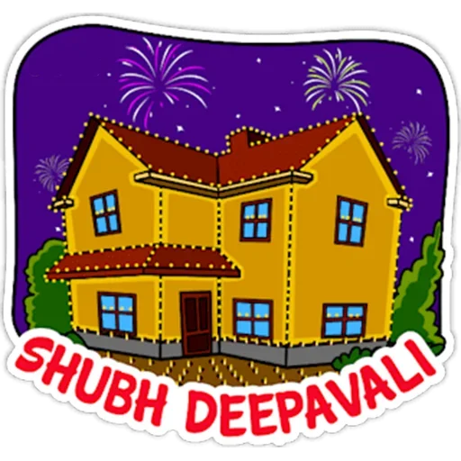 Sticker from the "Happy Diwali" sticker pack