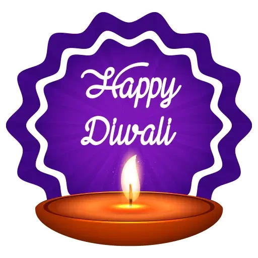 Sticker from the "Happy Diwali" sticker pack