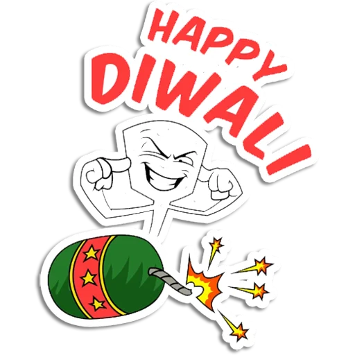 Sticker from the "Happy Diwali" sticker pack