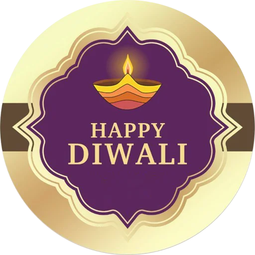 Sticker from the "Happy Diwali" sticker pack