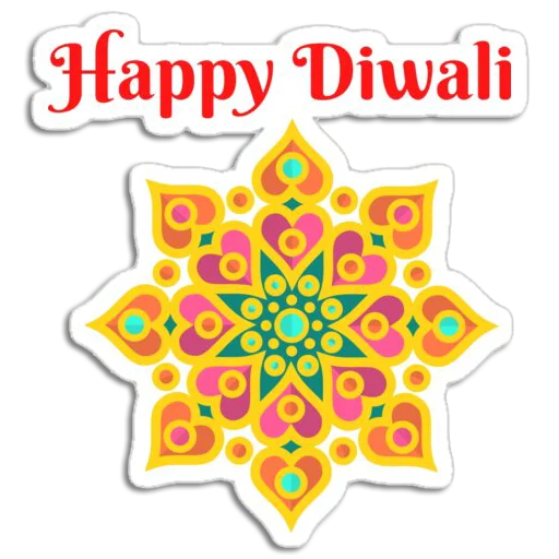 Sticker from the "Happy Diwali" sticker pack