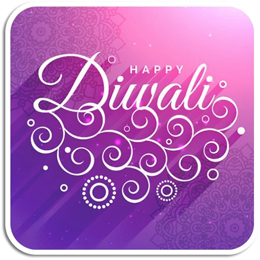 Sticker from the "Happy Diwali" sticker pack