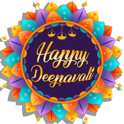 Sticker from the "Happy Diwali" sticker pack