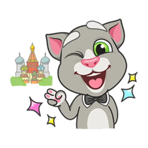 Стикер из набора "Talking Tom"