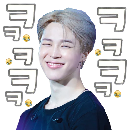 Sticker from the "JIMIN BTS" sticker pack