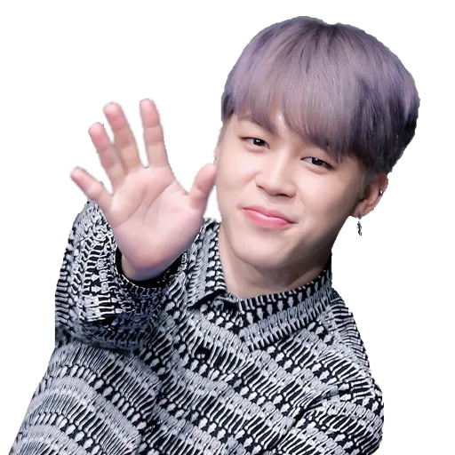 Sticker from the "JIMIN BTS" sticker pack