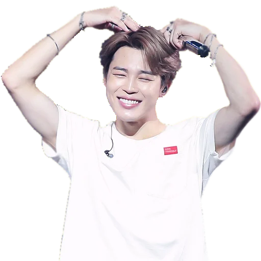 Sticker from the "JIMIN BTS" sticker pack