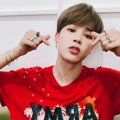 Sticker from the "JIMIN BTS" sticker pack