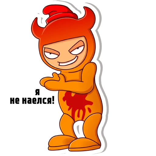 Sticker from the "Предатель не дремлет" sticker pack