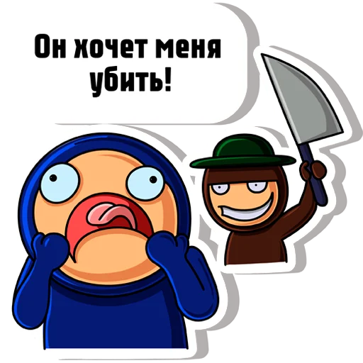 Sticker from the "Предатель не дремлет" sticker pack