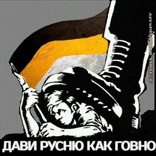 Sticker from the "Один стикер" sticker pack