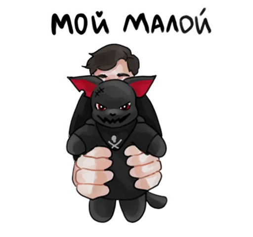 Sticker from the "Кот | Cat" sticker pack