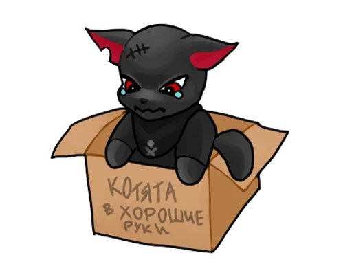 Sticker from the "Кот | Cat" sticker pack