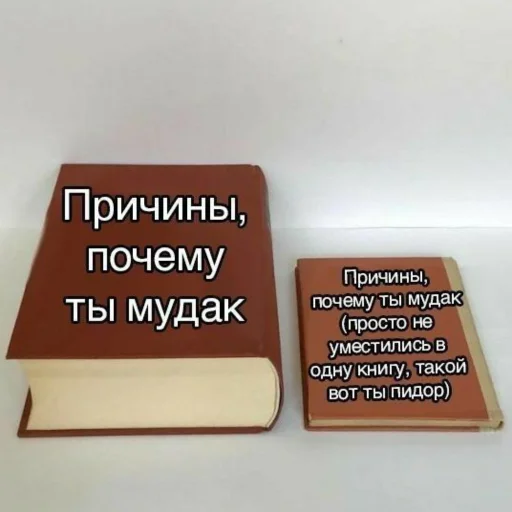 Sticker from the "НслчйВжнхПргврв" sticker pack