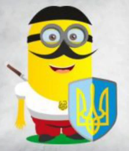 Sticker from the "бананафон" sticker pack