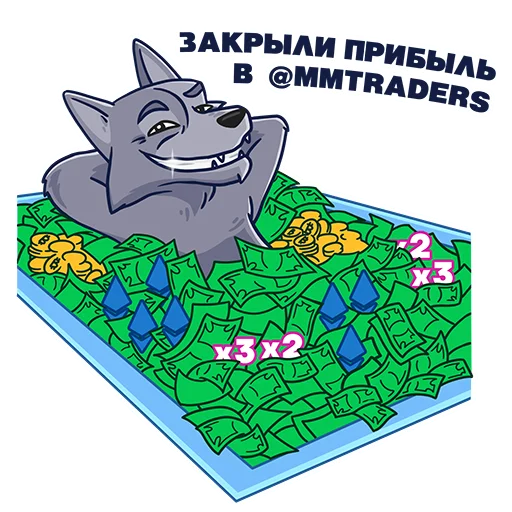 Sticker from the "Mmtraders" sticker pack