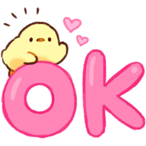 Sticker from the "Soft and Cute Chicks Love" sticker pack