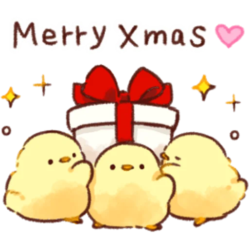 Sticker from the "Soft and Cute Chicks Winter" sticker pack