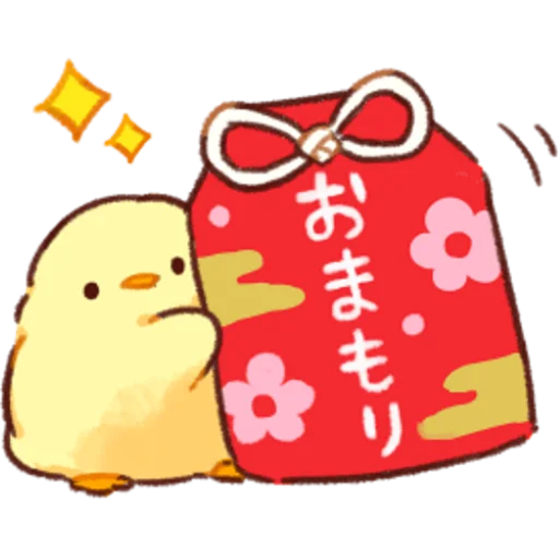 Sticker from the "Soft and Cute Chicks Winter" sticker pack