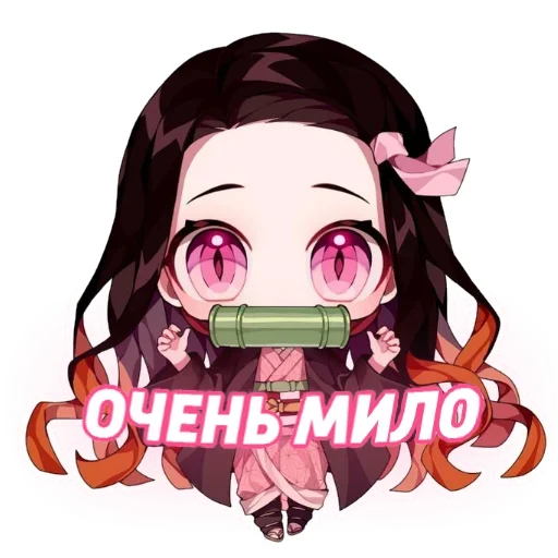 Sticker from the "Клинок рассекающий демонов" sticker pack