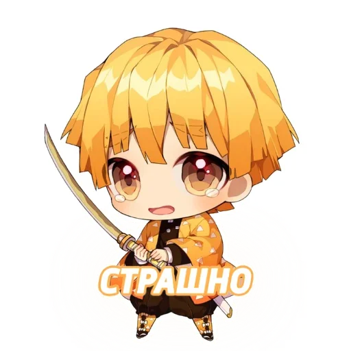 Sticker from the "Клинок рассекающий демонов" sticker pack