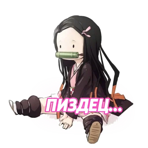 Sticker from the "Клинок рассекающий демонов" sticker pack